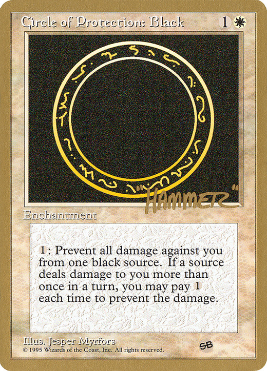 Circle of Protection: Black image