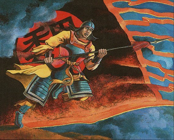 Wei Infantry Crop image Wallpaper
