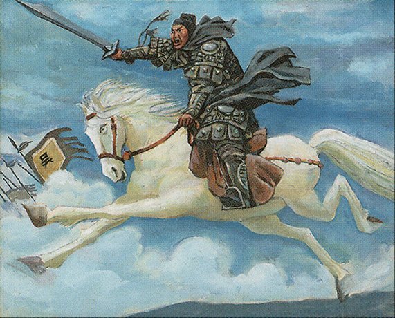 Wu Light Cavalry Crop image Wallpaper