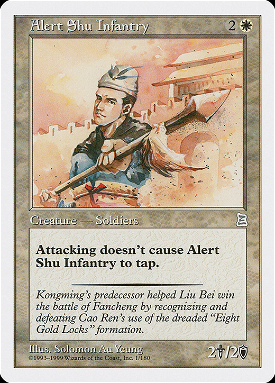Alert Shu Infantry image