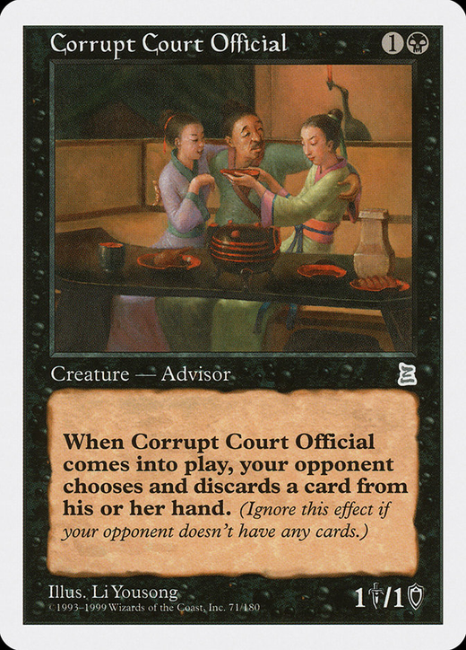 Corrupt Court Official Full hd image