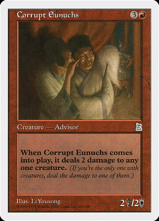 Corrupt Eunuchs image