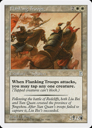 Flanking Troops image