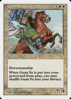 Guan Yu, Guerrero Santificado