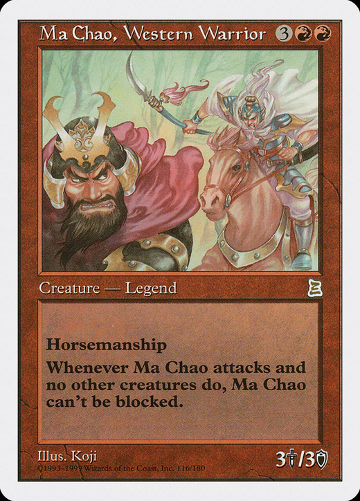 Ma Chao, Guerreiro do Oeste image