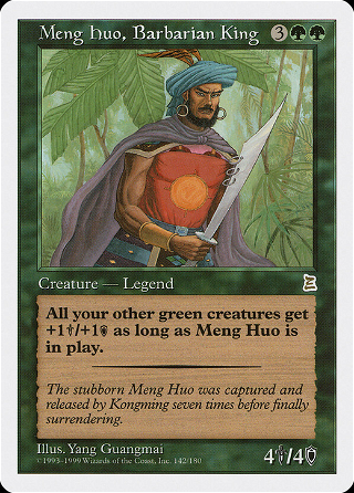 Meng Huo, Barbarian King image