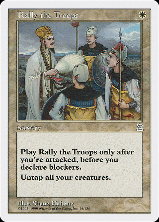 Rally the Troops image