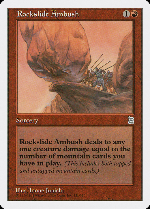Rockslide Ambush image