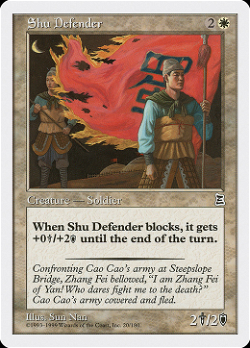 Defensor Shu