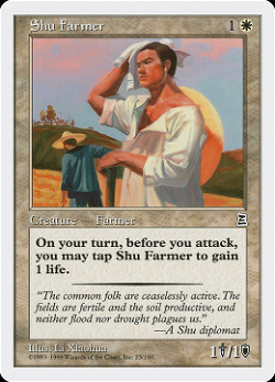 Agricultor de Shu image