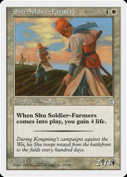 Soldados granjeros de Shu