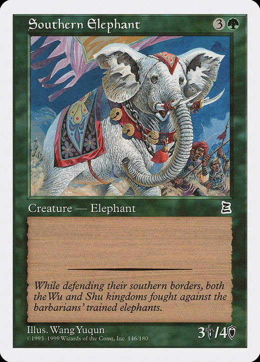 Elefante do Sul image