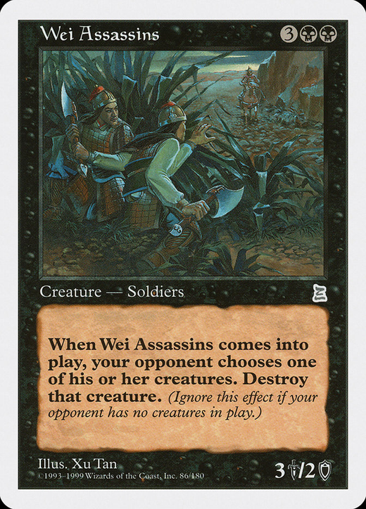 Wei Assassins image