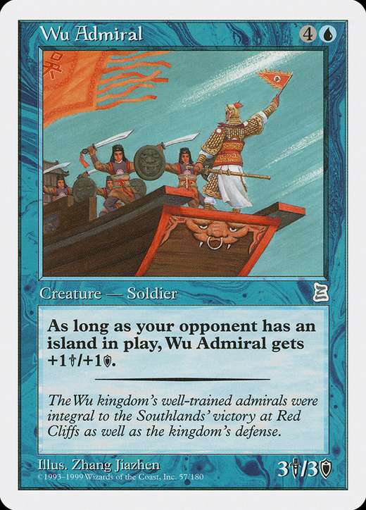 Almirante Wu image