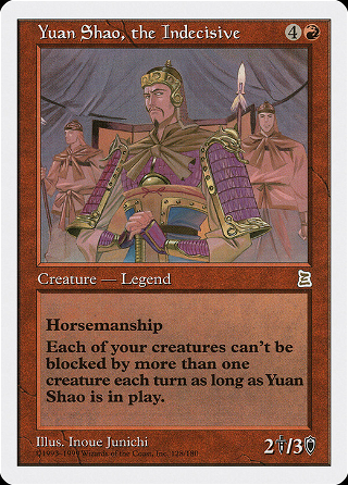 Yuan Shao, the Indecisive image