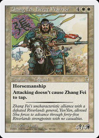 Zhang Fei, Fierce Warrior image