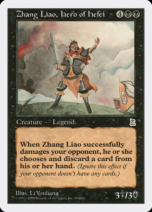 Zhang Liao, Herói de Hefei image
