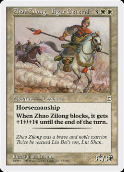 Zhao Zilong, General Tigre