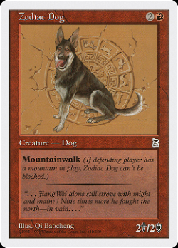 Cão do Zodíaco