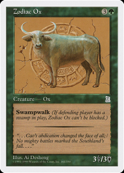 Zodiac Ox image