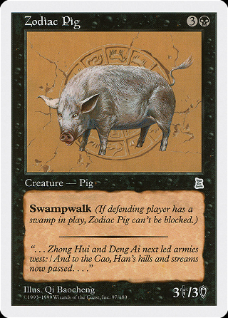 Zodiac Pig image