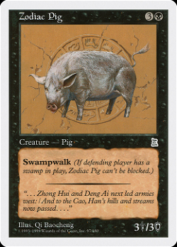 Cerdo del Zodiaco