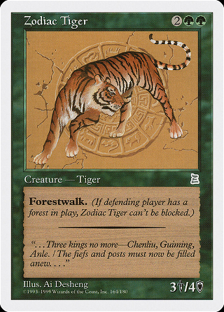 Zodiac Tiger image