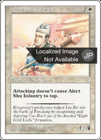 Alert Shu Infantry Full hd image