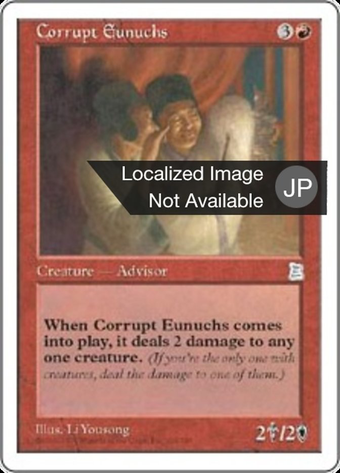 Corrupt Eunuchs Full hd image