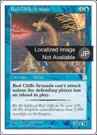 Red Cliffs Armada Full hd image