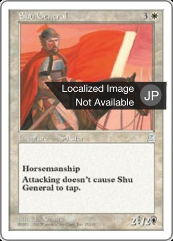 Shu General Full hd image