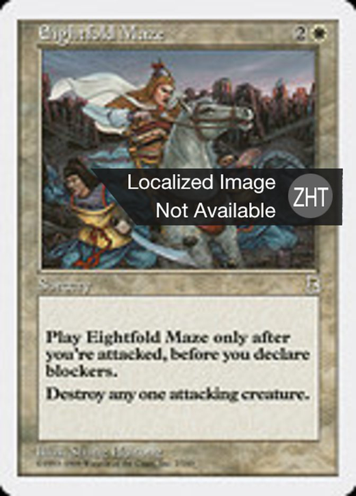 Eightfold Maze Full hd image