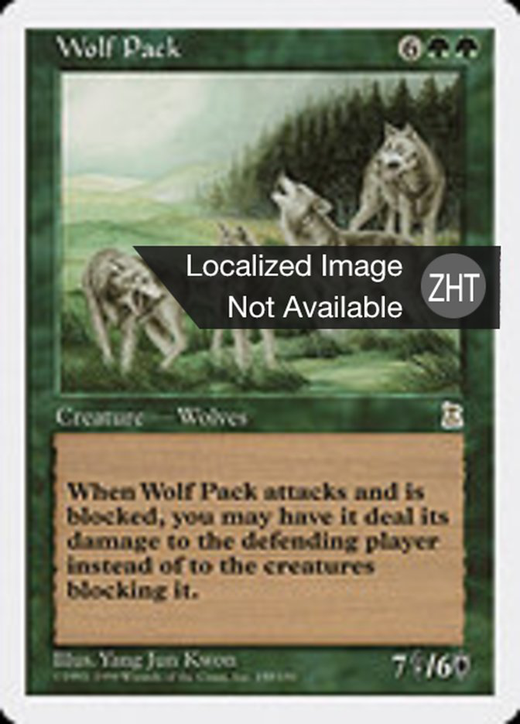 Wolf Pack Full hd image
