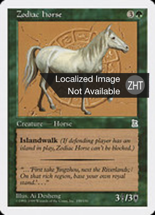 Zodiac Horse Full hd image