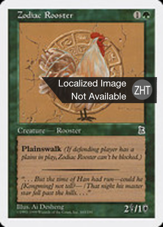 Zodiac Rooster Full hd image