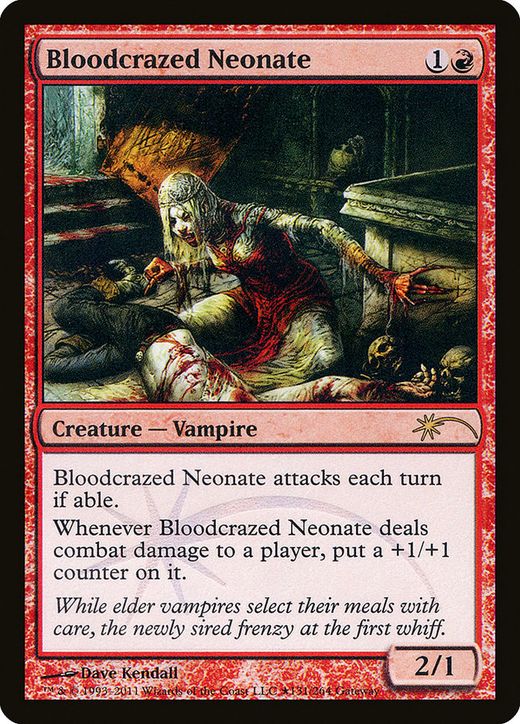 피에 미친 신생흡혈귀 image
