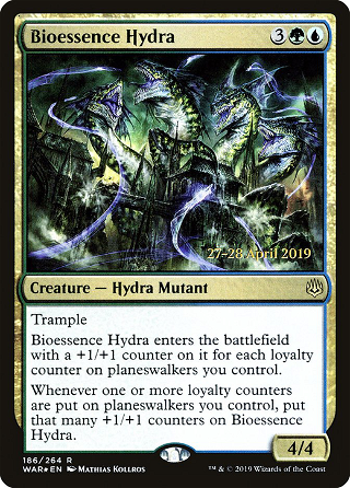 Bioessence Hydra image