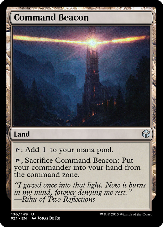 Command Beacon image