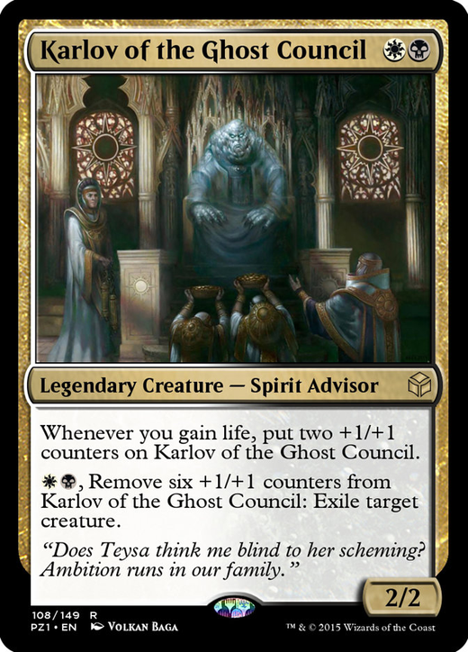 Karlov del Concilio fantasmal image