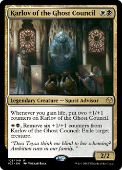 Karlov do Conselho Fantasma
