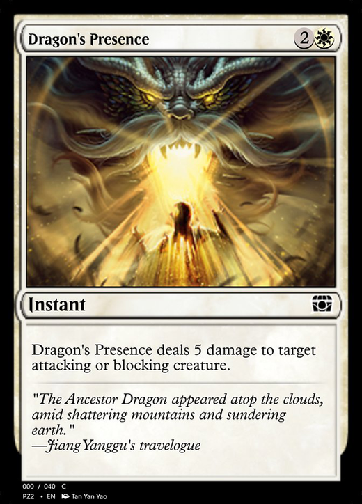 Dragon's Presence Full hd image