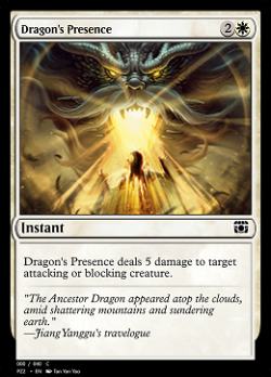 Dragon's Presence image
