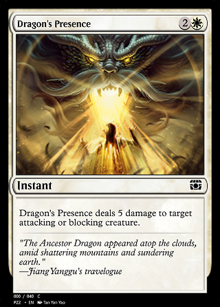 Dragon's Presence image