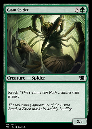 Giant Spider image