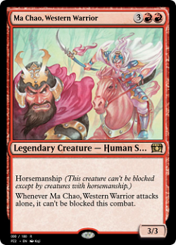 Ma Chao, Western Warrior