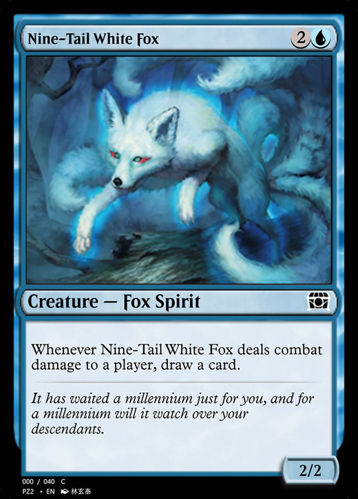 Nine-Tail White Fox image