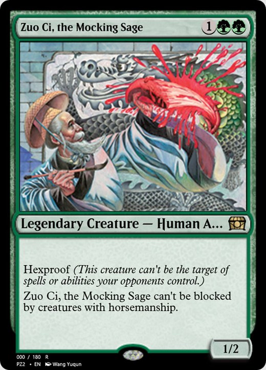 Zuo Ci, the Mocking Sage Full hd image
