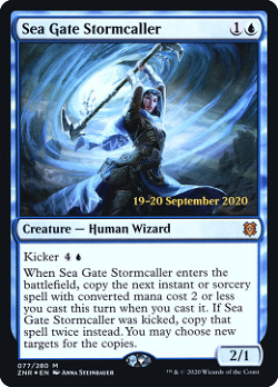 Sea Gate Stormcaller image