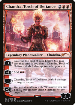 Chandra, torche de la défiance