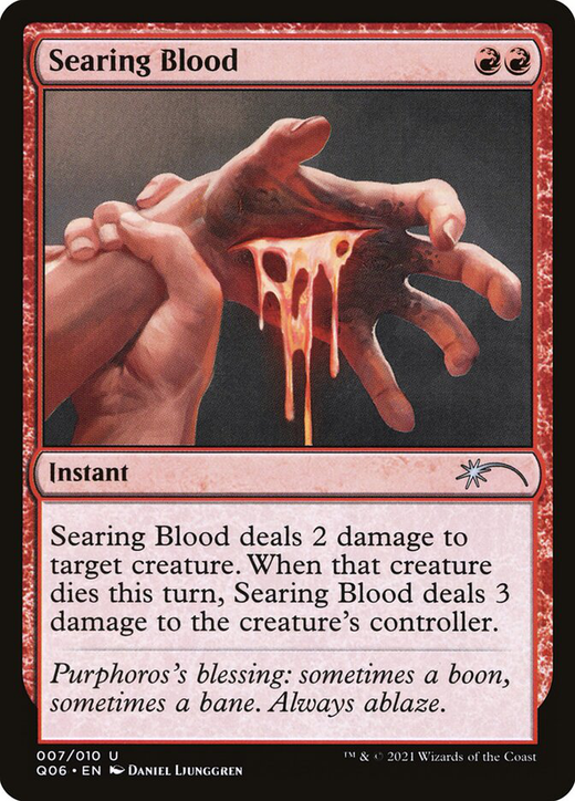 Sengendes Blut image